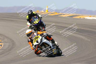 media/Oct-07-2023-CVMA (Sat) [[f84d08e330]]/Race 5 Amatuer Formula Middleweight/
